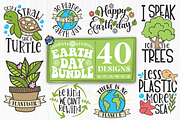 Earth Day SVG Bundle, an Animal Illustration by HQDigitalArt (Thumbnail 1 of 5)