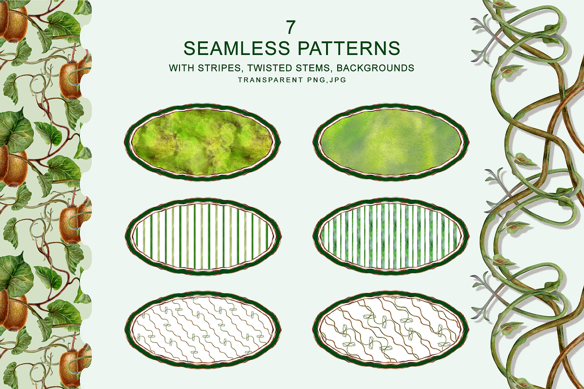 KIWI PATTERNS, botanical watercolor, a Decorative Illustration by EL_SUHOVA (Photo 10 of 13)
