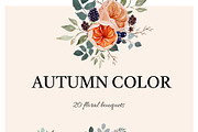 Autumn Floral Clipart Set, a Decorative Illustration by anastasiia.art (Thumbnail 3 of 8)
