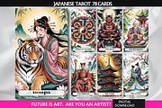 Japanese Tarot Cards Deck, an Object Illustration by Mugio (Thumbnail 1 of 6)