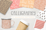 SUPER SALE Bundle - 90% off!, an Illustration by Anatartan Design (Thumbnail 6 of 15)