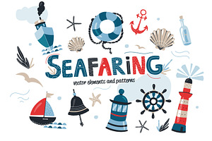 Seamless sea patterns and elements