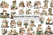 Watercolor Easter Clipart Bundle, an Illustration by DreamCafeArt (Thumbnail 1 of 6)