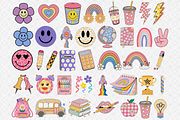 Groovy Retro School Clipart Bundle, an Education Illustration by CropUp Creative (Thumbnail 2 of 4)