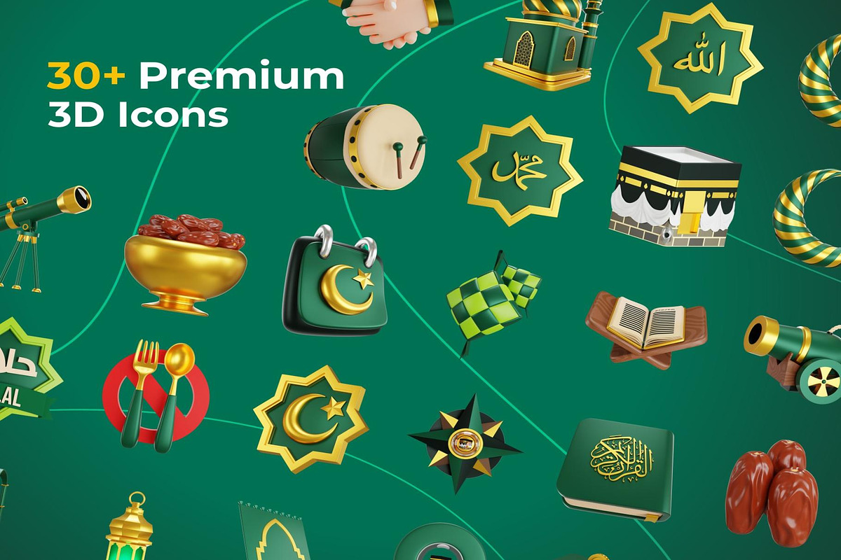 Ramadan and Eid Mubarak 3d Icon set, an Object Illustration by Creative Perspective (Photo 8 of 8)