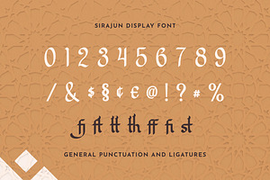 Sirajun - Arabic Display Font