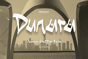 Dunara Arabian Graffiti Font, a Script Font by ArtiXLabs