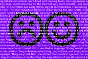 MTC Gilcho Flare - Variable Font, a Sans Serif Font by Martype (Thumbnail 12 of 20)
