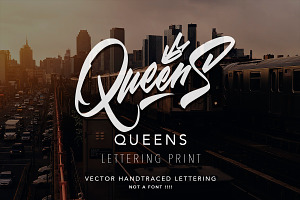 Queens - brush lettering logo