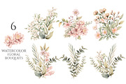 Watercolor Happy Easter Collection, a Decorative Illustration by Evgeniia (Thumbnail 7 of 17)