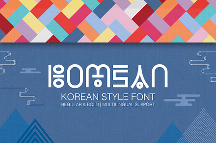 Bomsan – korean style font, a Sans Serif Font by My May Day