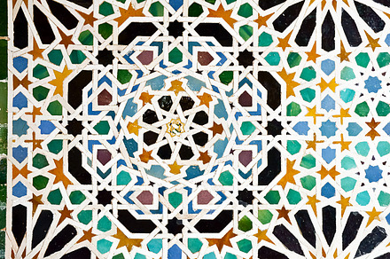 Arab tiles stock photo containing arabic and tiles, an Architecture Photo by Pabkov