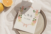 Garden Party Watercolor Florals, a Decorative Illustration by Catch the Dream Art (Thumbnail 9 of 13)