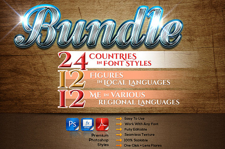 48 in 3 styles Bundle