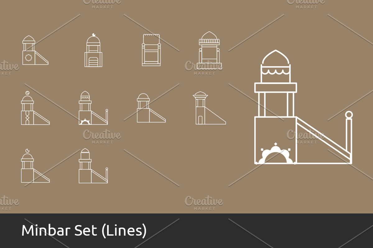 Over 100 Islamic Icons Set, an Outline Icon by UX Monster (Photo 9 of 14)