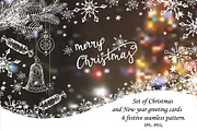 Merry Christmas DIY Graphics Set, a Decorative Illustration by Gulnara Khadeeva (Thumbnail 1 of 3)
