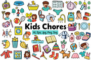 Kids Chores Clipart Collection, an Education Illustration by Gulnara Sabirova (Thumbnail 1 of 8)