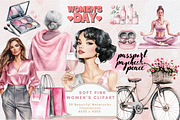 Soft Pink Women's Clipart, an Illustration by NadiaTheronArt (Thumbnail 1 of 4)