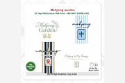 Mahjong Quotes PNG Sublimation, a Seasonal Illustration by Tanya Kart (Thumbnail 11 of 11)