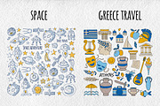 28 cliparts in one! DOODLE!, an Animal Illustration by Doodle (Thumbnail 6 of 18)