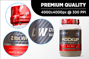2lb Whey Protein Jar Mockup A3-Pro, a Packaging Mockup by Design Warlord (Thumbnail 12 of 16)