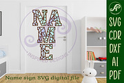 Stained glass alphabet set. 2 layer, an Object Graphic by A P Inspired Designs (Thumbnail 4 of 7)