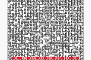 SVG, Circuit Board, Seamless Pattern, a Pattern Graphic by DesignStudioRM (Thumbnail 2 of 3)
