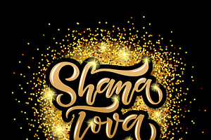 Shana Tova Card Template, a Templates & Theme by Svetlana Kurako