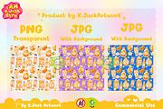 Cute Caramel Cream Soda Seamless, a Background Graphic by K.JackArtwork (Thumbnail 2 of 8)