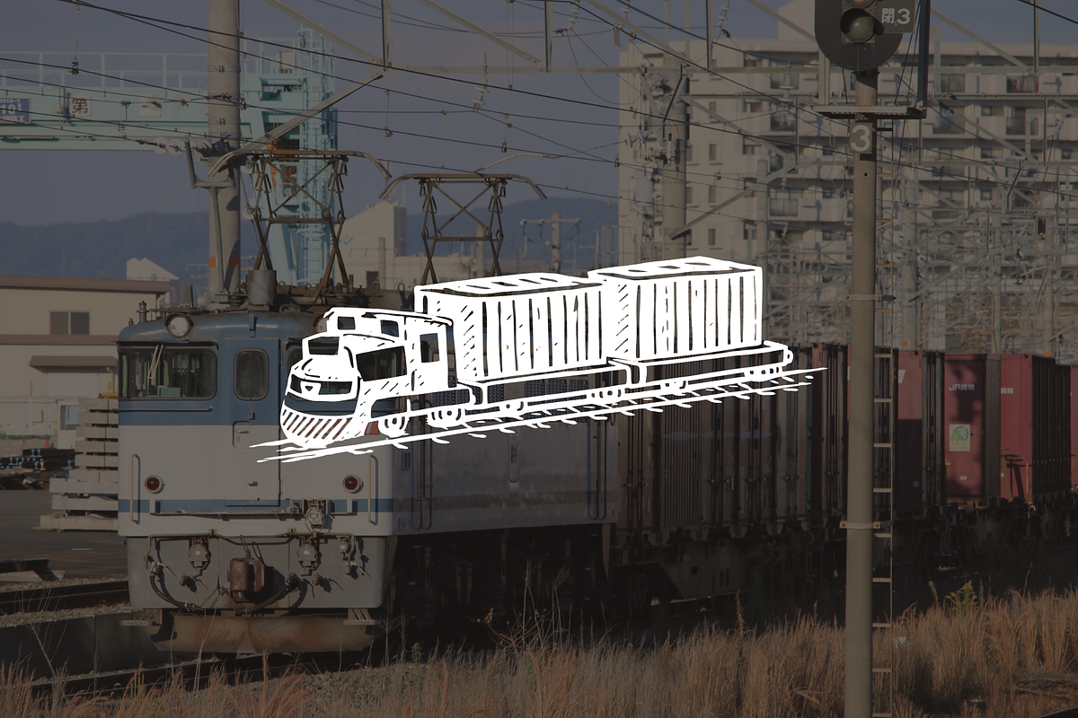 Expeditions Sketch Illustrations, a Transportation Illustration by Rasgood (Photo 6 of 7)