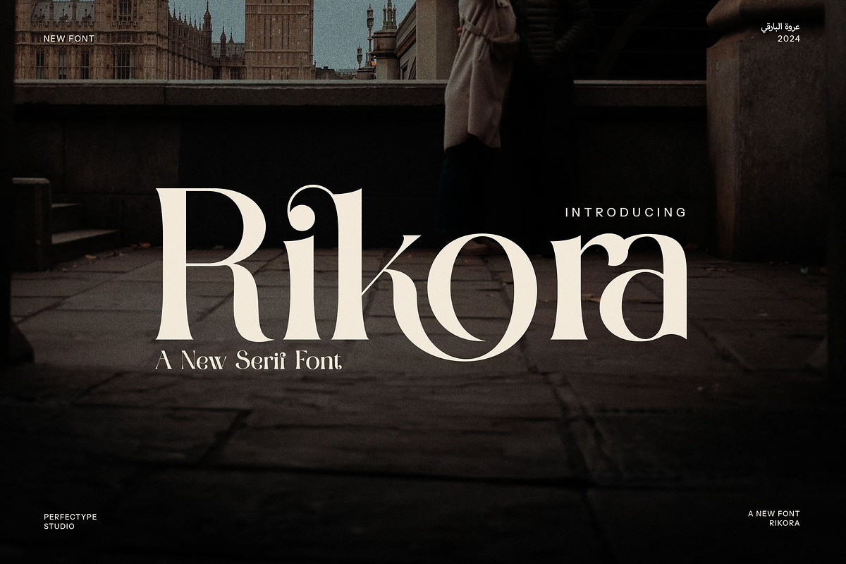 Rikora Elegant Serif Font, a Serif Font by Perfectype (Photo 1 of 8)