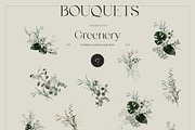 -50% GREENERY watercolor gold leaves, an Illustration by Lana Elanor (Thumbnail 3 of 13)