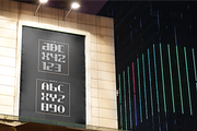 Quiltix Typeface, a Font by PutraCetol Studio (Thumbnail 8 of 9)