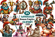 Funny Roman Empire Clipart, an Illustration by DreamCafeArt (Thumbnail 1 of 4)