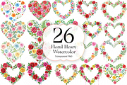 Watercolor Floral Heart PNG., an Object Illustration by KennedyStudio (Thumbnail 1 of 4)
