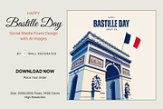 20 Bastille Day Images Wallpapers, a Print Template by Walldecorated (Thumbnail 1 of 10)