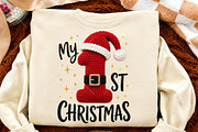 My 1st Christmas PNG T-Shirt, a Seasonal Illustration by Canvas Craft (Thumbnail 4 of 5)