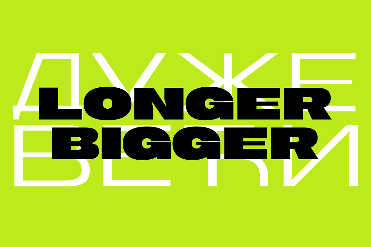 Berier – Grotesque Extended Typeface, a Sans Serif Font by Almarkhatype (Photo 5 of 10)