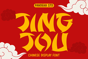 Jingjou - Chinese Display Typeface, a Handwritten Font by Pandeka Studio