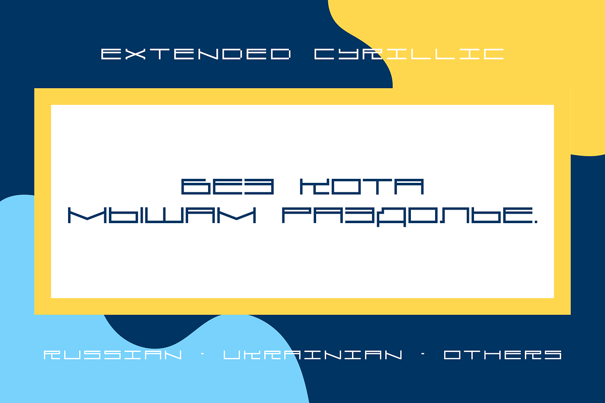 Kerberos Display Font, a Sans Serif Font by alpercakici (Photo 6 of 17)