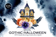 Watercolor Gothic Halloween, a Decorative Illustration by Elena Dorosh (Thumbnail 1 of 12)