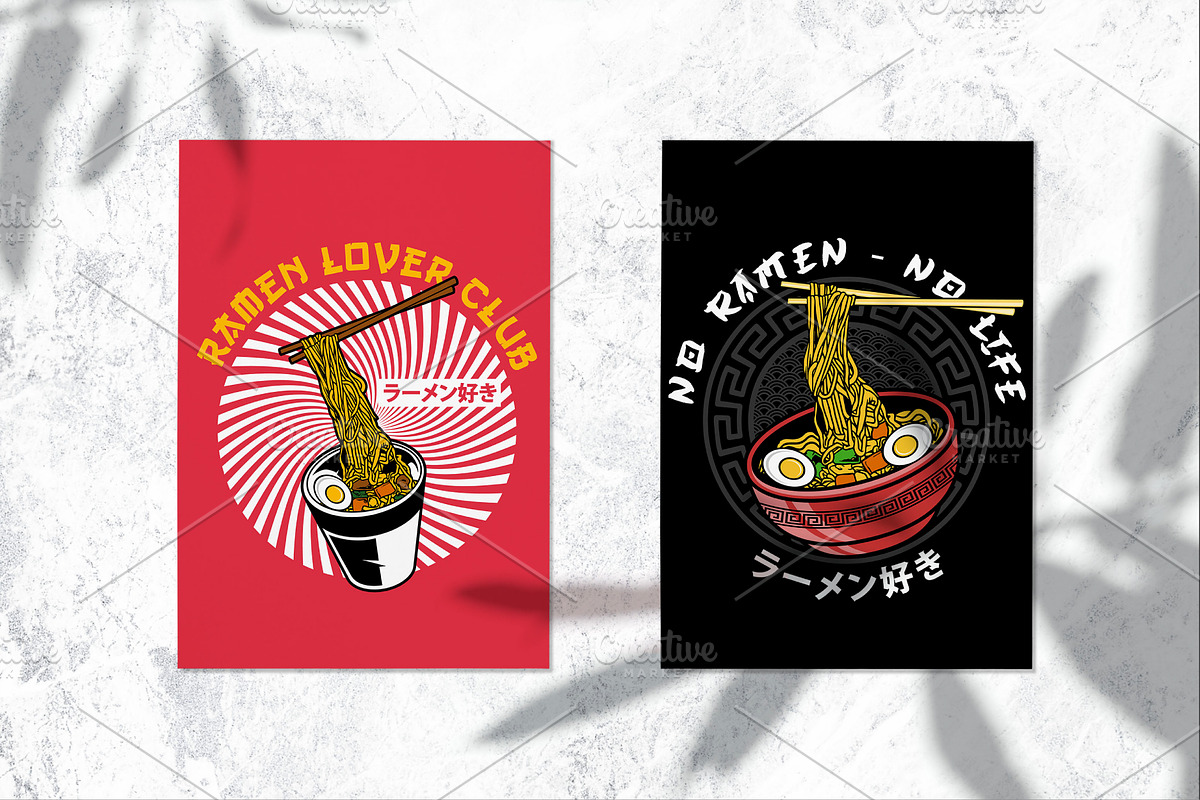 Japanese theme mini bundle, an Illustration by The BolzStudio (Photo 2 of 6)