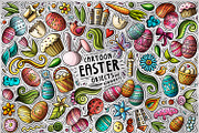 -80% Cartoon Doodle Clipart Bundle 1, a Decorative Illustration by BALABOLKA (Thumbnail 8 of 18)