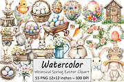 Whimsical Spring Easter Clipart, an Illustration by Design Market (Thumbnail 1 of 3)