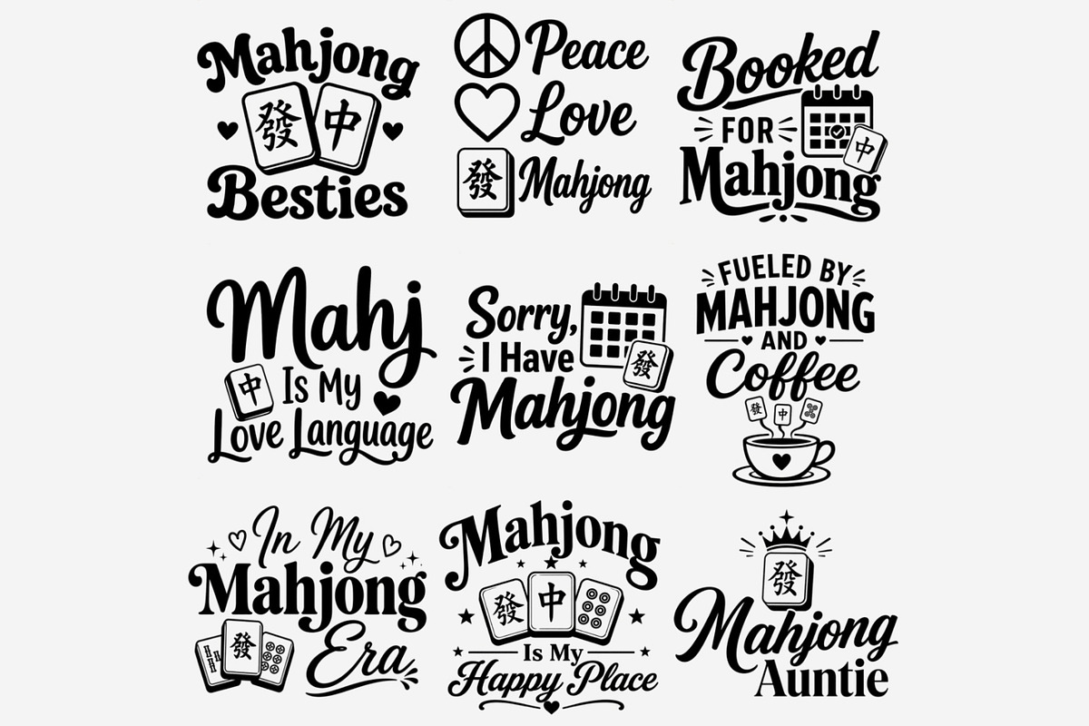 Mahjong Phrases PNG Bundle, a Work Illustration by Tanya Kart (Photo 7 of 9)