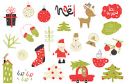 Merry Christmas!, an Animal Illustration by Viktoria Siarova (Thumbnail 2 of 6)