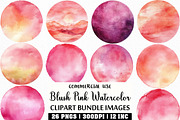 Blush Pink Watercolor Circles PNG, an Illustration by Craft Nest (Thumbnail 1 of 6)