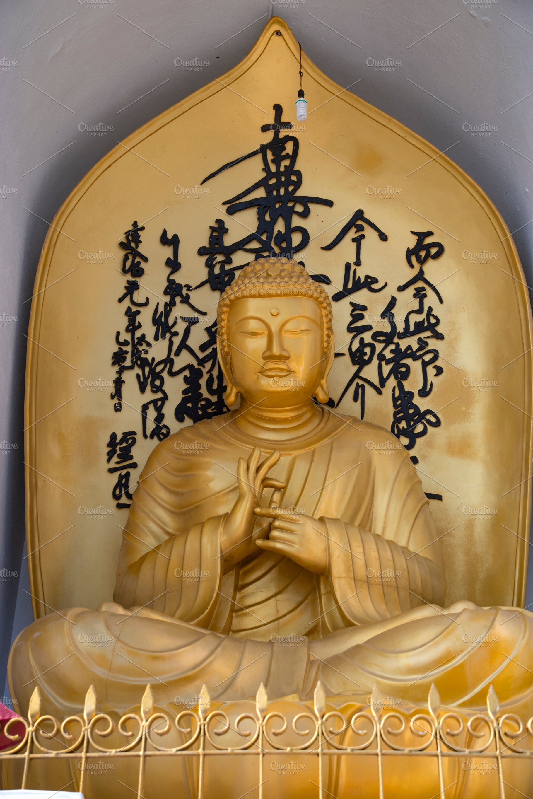 Peace Stupa, Peace Pagoda in Pokhara, a Photo by Pictures for you!!!!!!!!!