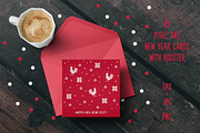 Set of Rooster New Year Cards, a Card Template by moibalkon (Thumbnail 1 of 2)