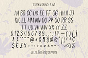 Garden Brunch Script & Sans Duo, a Handwritten Font by BilberryCreates (Thumbnail 11 of 11)